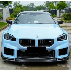 Vorsteiner Style Dry Carbon Fiber Front Lip For BMW G87 M2 2023-2027