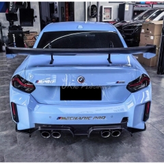 GT PRO Style Dry Carbon Fiber Rear Spoiler GT Wing For BMW G87 M2 2023-2027