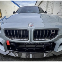 Adro Style Dry Carbon Fiber Front Bumper Grille For BMW G87 M2 2023-2027