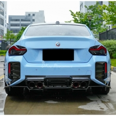 Vorsteiner Style Dry Carbon Fiber Rear Diffuser For BMW G87 M2 2023-2027