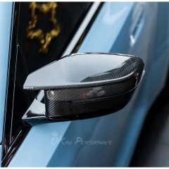Dry Carbon Fiber Side Mirror Housing (replacement) For BMW G87 M2 2023-2027