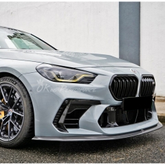 Adro Style PP x Dry Carbon Fiber Front Bumper Assemble For BMW G87 M2 2023-2027