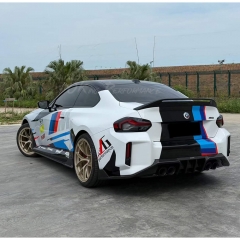 Adro Style Dry Carbon Fiber Rear Trunk Spoiler Wing For BMW G87 M2 2023-2027