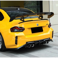 Adro V3 Style Dry Carbon Fiber Rear Spoiler GT Wing For BMW G87 M2 2023-2027