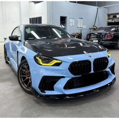 Adro Style PP x Dry Carbon Fiber Front Bumper Assemble For BMW G87 M2 2023-2027