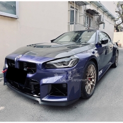 Vorstiner Style Dry Carbon Fiber Hood Bonnet For BMW G87 M2 2023-2027