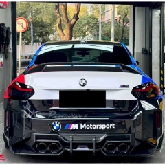 Adro Style Dry Carbon Fiber Rear Trunk Spoiler Wing For BMW G87 M2 2023-2027