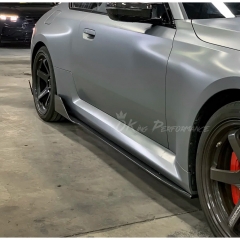 Adro Style Dry Carbon Fiber Side Skirt For BMW G87 M2 2023-2027