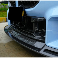 Vorsteiner Style Dry Carbon Fiber Front Lip For BMW G87 M2 2023-2027