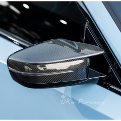 Dry Carbon Fiber Side Mirror Housing (replacement) For BMW G87 M2 2023-2027