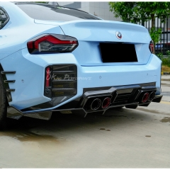 Vorsteiner Style Dry Carbon Fiber Rear Diffuser For BMW G87 M2 2023-2027