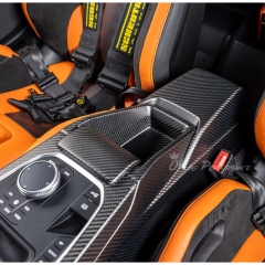 CS Style Dry Carbon Fiber Interiors Kits Center Console Assemble For BMW G87 M2 2023-2027