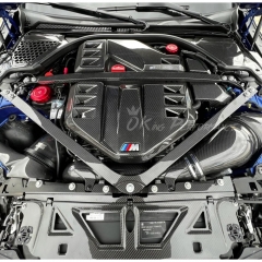 Eventuri Style Dry Carbon Fiber Engine Cover For BMW G87 M2 2023-2027