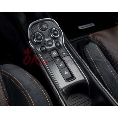 Dry Carbon Fiber Interiors Kits Gearshift Panel For McLaren 570S 540C 600LT 2015-2020