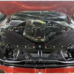 Dry Carbon Fiber Engine Bay Air Intake Panel Cover For BMW G87 M2 2023-2027