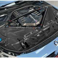 Dry Carbon Fiber Engine Bay Upgrade Full Set For BMW G87 M2 2023-2027