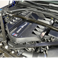 Eventuri Style Dry Carbon Fiber Engine Cover For BMW G87 M2 2023-2027