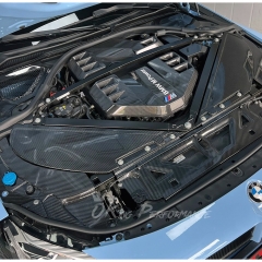 Dry Carbon Fiber Engine Bay Air Intake Panel Cover For BMW G87 M2 2023-2027