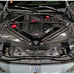 Dry Carbon Fiber Engine Bay Strut Bar Brace Set For BMW G87 M2 2023-2027