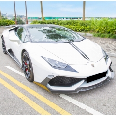 DMC Style Dry Carbon Fiber Front Lip with Side Splitters For Lamborghini Huracan LP610 2014-2017