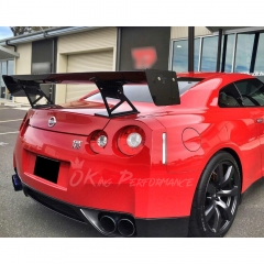 APR Style Carbon Fiber Rear Spoiler For Nissan R35 GTR 2008-2026