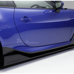 ChargeSpeed V2 Style Carbon Fiber Side Skirt For Subaru BRZ ZD8 Toyota GR86 ZN8 2022-2025