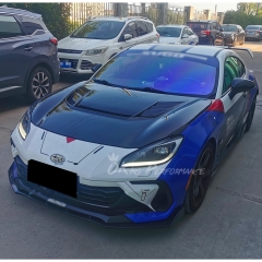 Varis Style Dry Carbon Fiber Hood Bonnet For Subaru BRZ ZD8 Toyota GR86 ZN8 2022-2025