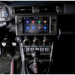 Dry Carbon Fiber Interiors Kits Set For Subaru BRZ ZD8 Toyota GR86 ZN8 2021-2024