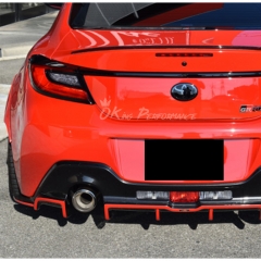 M Sport Style Carbon Fiber Rear Diffuser For Subaru BRZ ZD8 Toyota GR86 ZN8 2022-2025