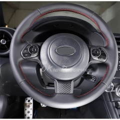 Dry Carbon Fiber Interiors Kits Steering Wheel Cover For Subaru BRZ ZD8 Toyota GR86 ZN8 2021-2024