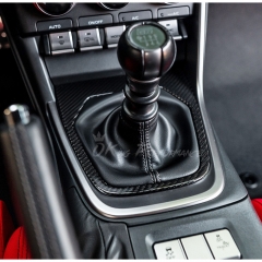 Dry Carbon Fiber Interiors Kits Shifter Panel Cover For Subaru BRZ ZD8 Toyota GR86 ZN8 2021-2024