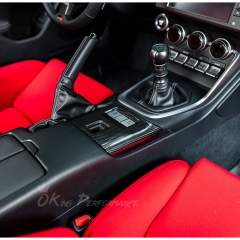 Dry Carbon Fiber Interiors Kits Center Arm Rest Cover For Subaru BRZ ZD8 Toyota GR86 ZN8 2021-2024