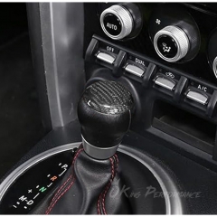 Dry Carbon Fiber Interiors Kits Shift Knob Cover For Subaru BRZ ZD8 Toyota GR86 ZN8