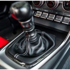 Dry Carbon Fiber Interiors Kits Shifter Panel Cover For Subaru BRZ ZD8 Toyota GR86 ZN8 2021-2024