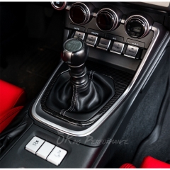 Dry Carbon Fiber Interiors Kits Shifter Panel Cover For Subaru BRZ ZD8 Toyota GR86 ZN8 2021-2024