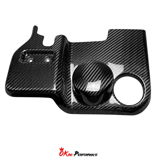 Dry Carbon Fiber Engine Bay Oil Filter Cover For Subaru BRZ ZD8 Toyota GR86 ZN8 2021-2024