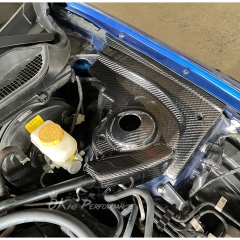 Dry Carbon Fiber Engine Bay Suspension Mount Top Cover For Subaru BRZ ZD8 Toyota GR86 ZN8 2021-2024