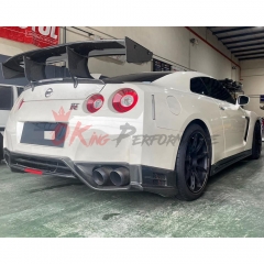 Top Secret V2 Style Carbon Fiber Rear Diffuser Lip (With Lamp) For Nissan R35 GTR 2008-2016