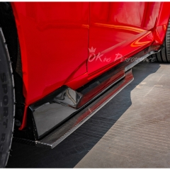Dark Horse SC Style Carbon Fiber Side Skirts For Ford Mustang Gen7 S650 2024-on