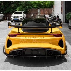 CMST V2 Style Dry Carbon Fiber Rear Diffuser For Lotus Emira