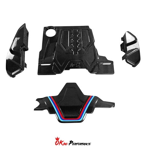 S63 V8 Dry Carbon Fiber Engine Bay Cover For BMW F90 M5 2017-2023