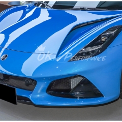 OEM Style Dry Carbon Fiber Front Vents Trim For Lotus Emira