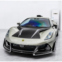 CMST Style Dry Carbon Fiber Front Lip For Lotus Emira