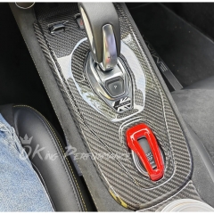 Dry Carbon Fiber Interiors Kits Center Console Gear Panel Cover For Lotus Emira V6