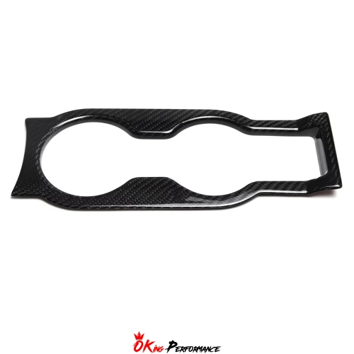 Dry Carbon Fiber Interiors Kits Cup Holder Panel Cover For Lotus Emira V6