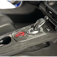 Dry Carbon Fiber Interiors Kits Center Console Gear Panel Cover For Lotus Emira