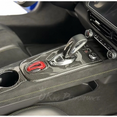 Dry Carbon Fiber Interiors Kits Center Console Gear Panel Cover For Lotus Emira V6