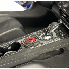 Dry Carbon Fiber Interiors Kits Cover Set For Lotus Emira