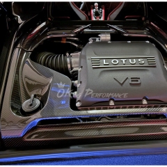 Dry Carbon Fiber Rear Engine Bay Surroundings Trim Cover For Lotus Emira V6 3.0