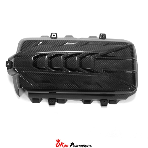 Dry Carbon Fiber Engine Bay Cover For Chevrolet Corvette C8 Coupe Stingray Z51 2020-2026